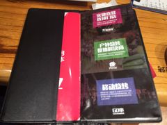 -木屋烧烤(西南角店)