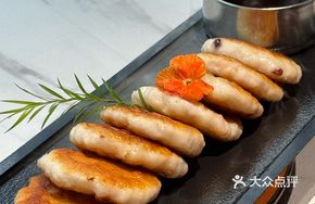 Pan-Fried Squid Cake