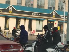 -魏家凉皮(祈年大厦店)