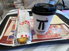 -肯德基(杭州复兴店)