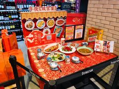 -7fresh七鲜(大族广场店)