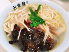 -耿福兴(罍街店)