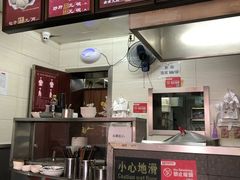 -小胖包子王(阜成门内店)
