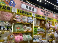 -娃娃集合营(上海闵行天街店)