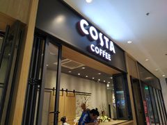 门面-COSTA COFFEE(龙德广场店)