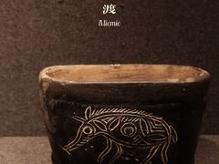 -河姆渡遗址博物馆