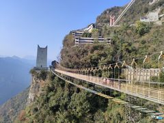 -九皇山景区