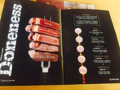 菜单-MEAT MATE 鲜食肉铺(凤凰汇·里巷店)