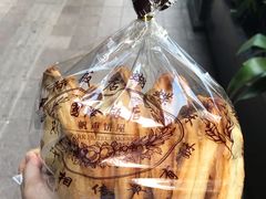 -国际饭店·帆声西饼屋(黄河路店)
