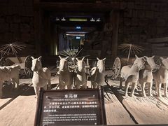 -汉陵苑