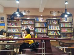 大堂-拾光里·清补凉(骑楼老街店)