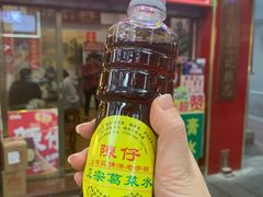 -陳仔(北京路店)