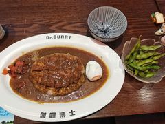-伽喱博士 Dr.CURRY咖喱饭(太阳宫咖喱店)