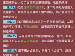 -亚龙湾中心广场