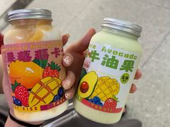 -花姨·老电影院果汁冰(开元店)