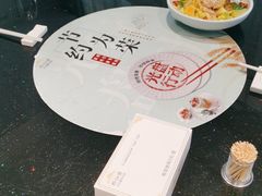 -香山湖华璋大酒店(新浦路店)