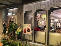 门面-竹外桃花·江南小酒馆(SKP·S店)