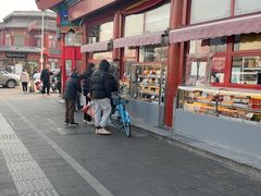 -牛街清真满恒記(平安里西大街店)