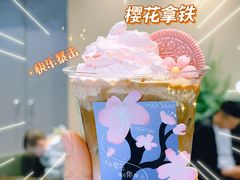 -奈雪的茶(时代天街店)