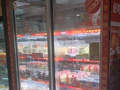 -味多美蛋糕(亚非大厦店)