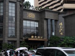 -顺德渔村·岭南一号