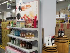 -麦德龙(青羊店)