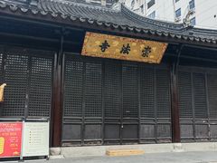 -常州古运河南大街文化旅游区-人民公园