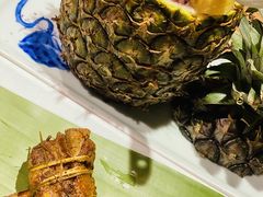 -纳禾春.云南.版纳特色菜.傣味手抓饭(南亚店)
