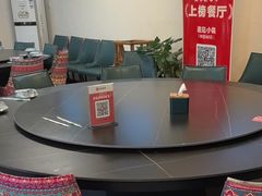 -遇见小院—虹鳟鱼•农家菜(怀柔店)