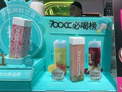 -万达广场(太原街店)