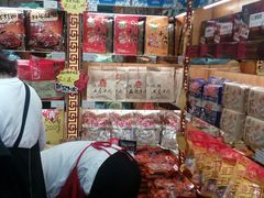 -陈昌银麻花(较场口夜市店)