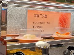 -争鲜回转寿司(太阳宫凯德PLUS店)