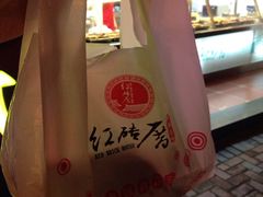 -红砖厝洪濑卤料店(南俊路店)