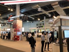 -东浩兰生上海世博展览馆