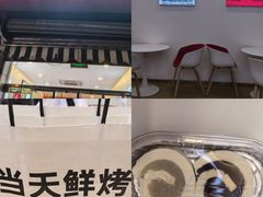 -三元梅园(永定路店)