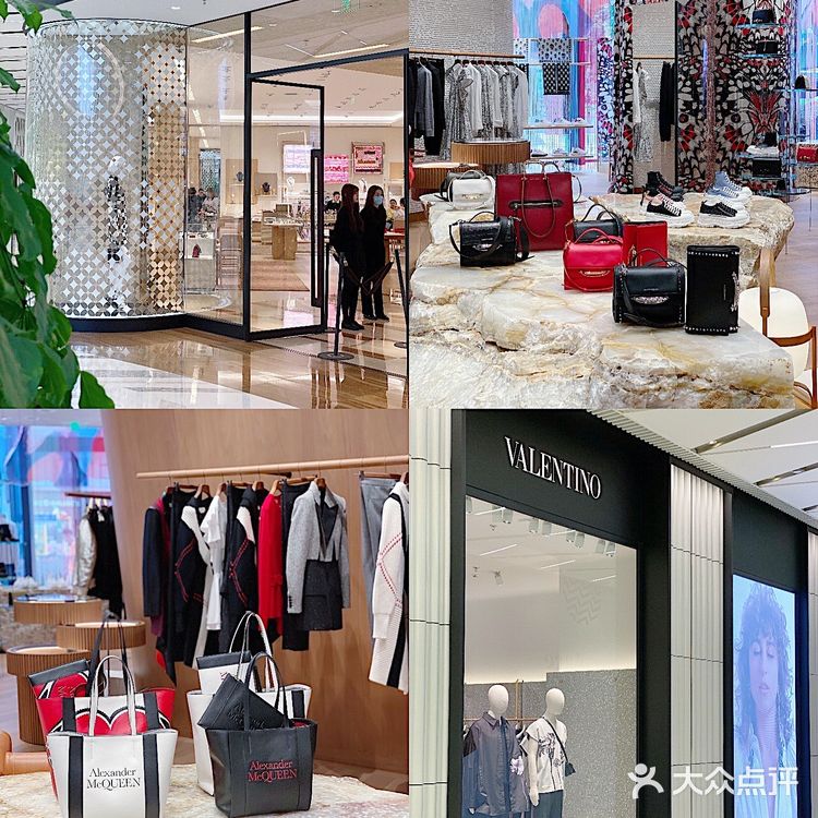 徐家汇新地标-One ITC