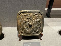 -广西壮族自治区博物馆