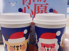 -瑞幸咖啡(西铁营万达广场店)