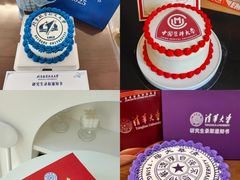 -咖咖熊蛋糕定制·蓝风车动物奶油