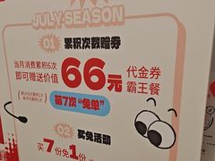 -孖记茶档·热腾茶餐(乐峰店)