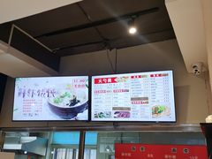 -岩明火勺店(承德路店)