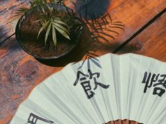 -悟饮门市景店