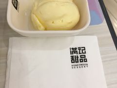 -满记甜品(日月光二店)