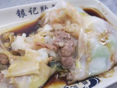 -银记肠粉店(北京路店)