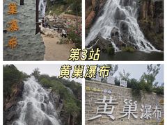 -青岛海滨风景区