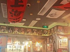 -王繁星面馆(西安熙地港店)