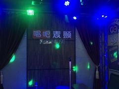 包房-唱吧麦颂KTV(西单华威潮铺街店)