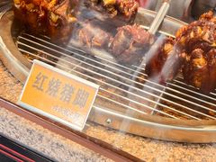 -浔蹄(南浔总店)