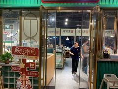 -顺卿庭·广东顺德菜(夫子庙水游城店)