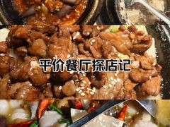 -吴氏老妈·23年家常菜(古城店)